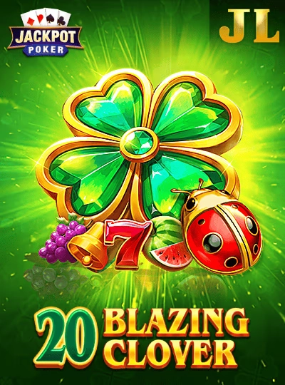 Speed bingo game cover